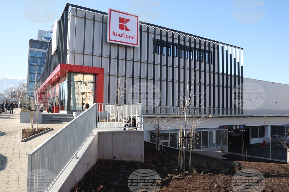 "Кауфланд" разширява екипа си в София с над 100 нови работни места, съобщиха от компанията