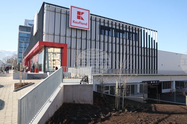 "Кауфланд" разширява екипа си в София с над 100 нови работни места, съобщиха от компанията