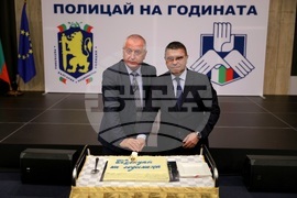 Полицай на годината - церемония - награди