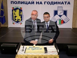 Полицай на годината - церемония - награди