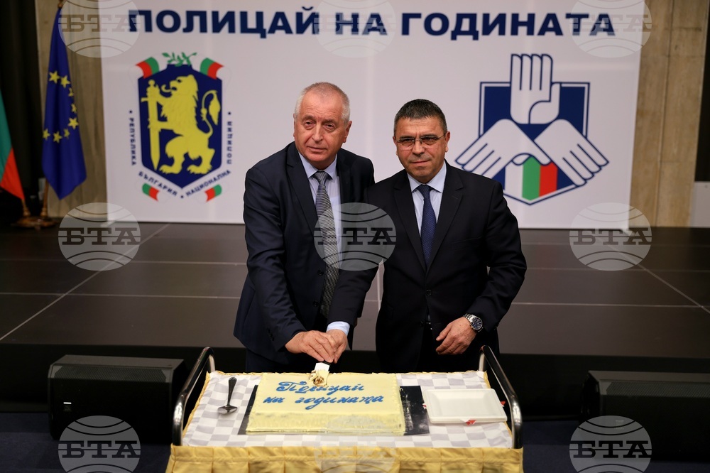 Полицай на годината - церемония - награди