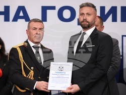 Полицай на годината - церемония - награди