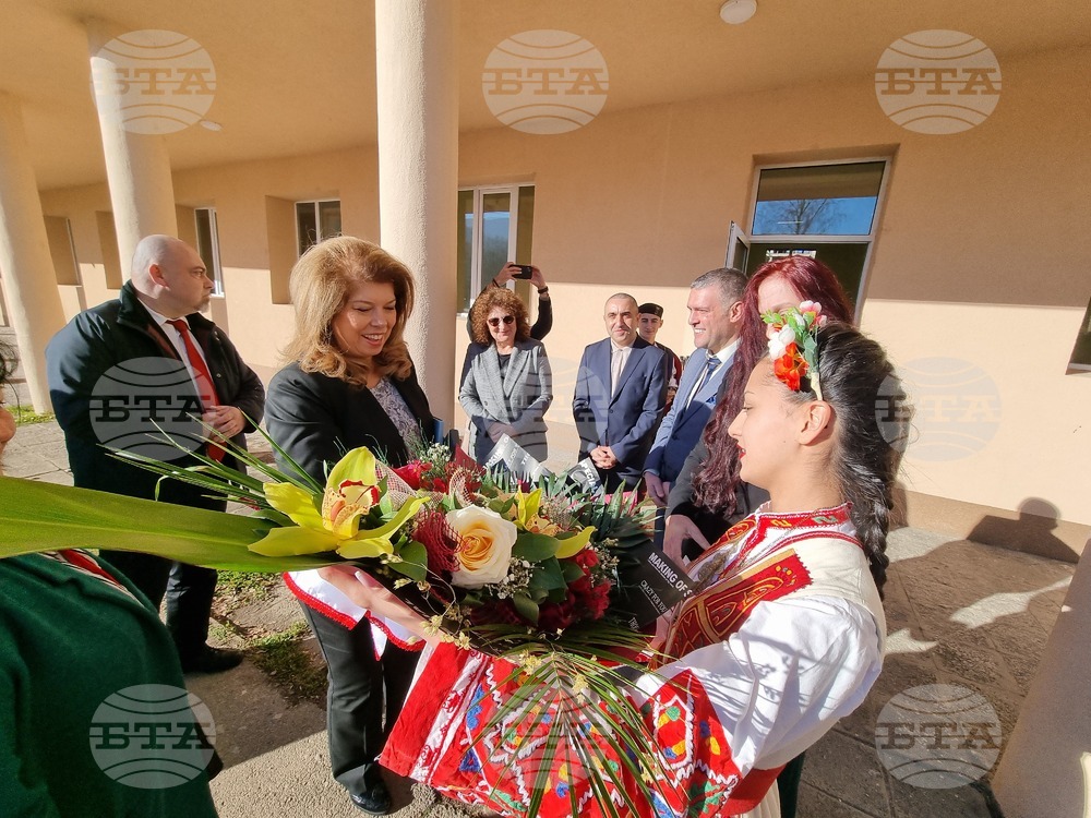 Перник - Илияна Йотова - „Походът на книгите“