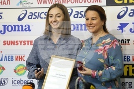 Боряна Калейн - пресконференция