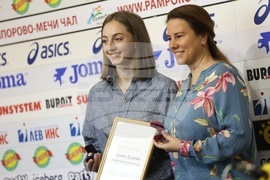 Боряна Калейн - пресконференция