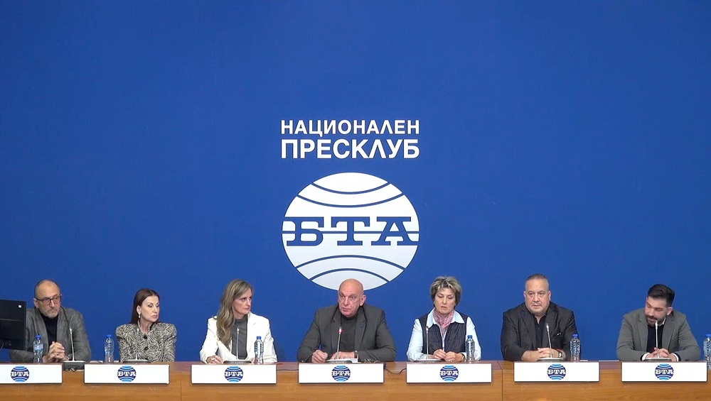 15 спорта влизат в Новоучредената Асоциация на българските спортни федерации, която ще помага за решаването на проблемите в българския спорт