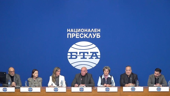 15 Sports Join Newly Established Association of Bulgarian Sports Federations