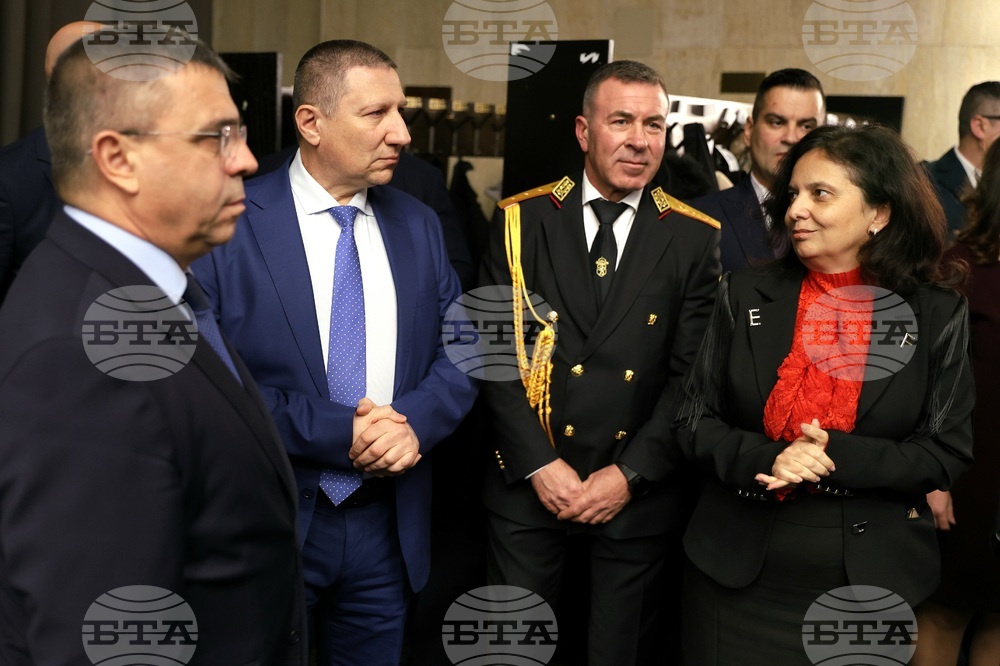 Полицай на годината - церемония - награди