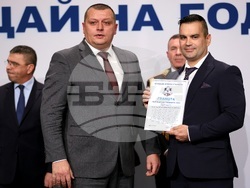 Полицай на годината - церемония - награди