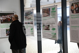 „Живи човешки съкровища - България" - изложба