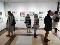 „Живи човешки съкровища - България" - изложба