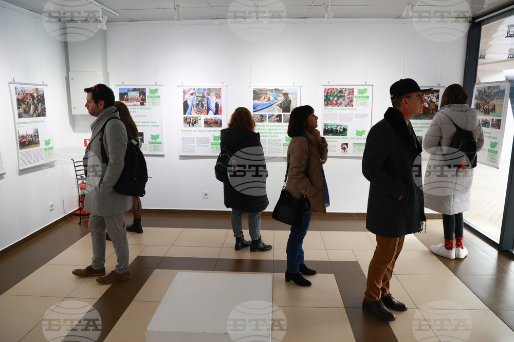 Exhibition "Living Human Treasures - Bulgaria" Unveiled in Sofia
