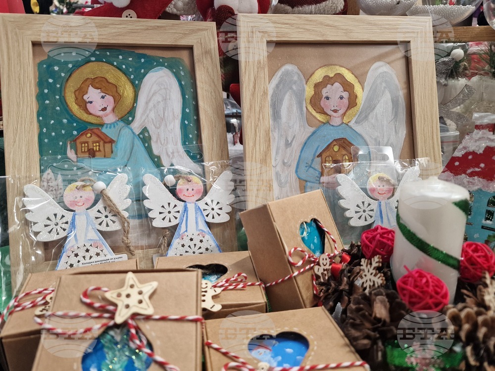 Хасково - Областна администрация - коледен благотворителен базар