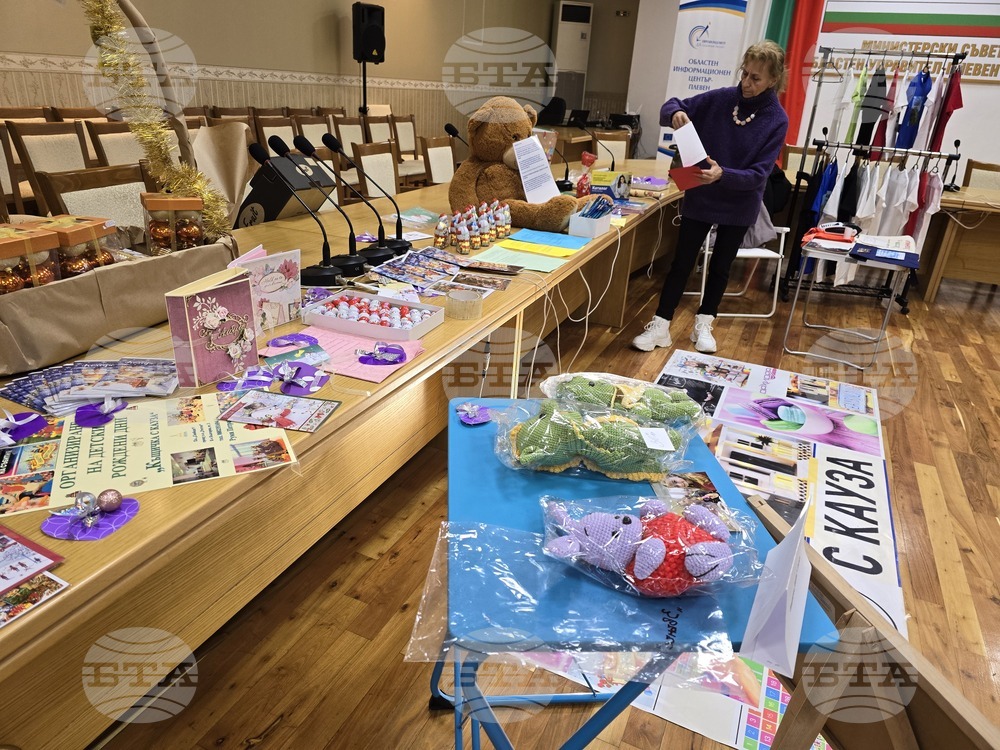 Плевен - областна администрация - коледен базар