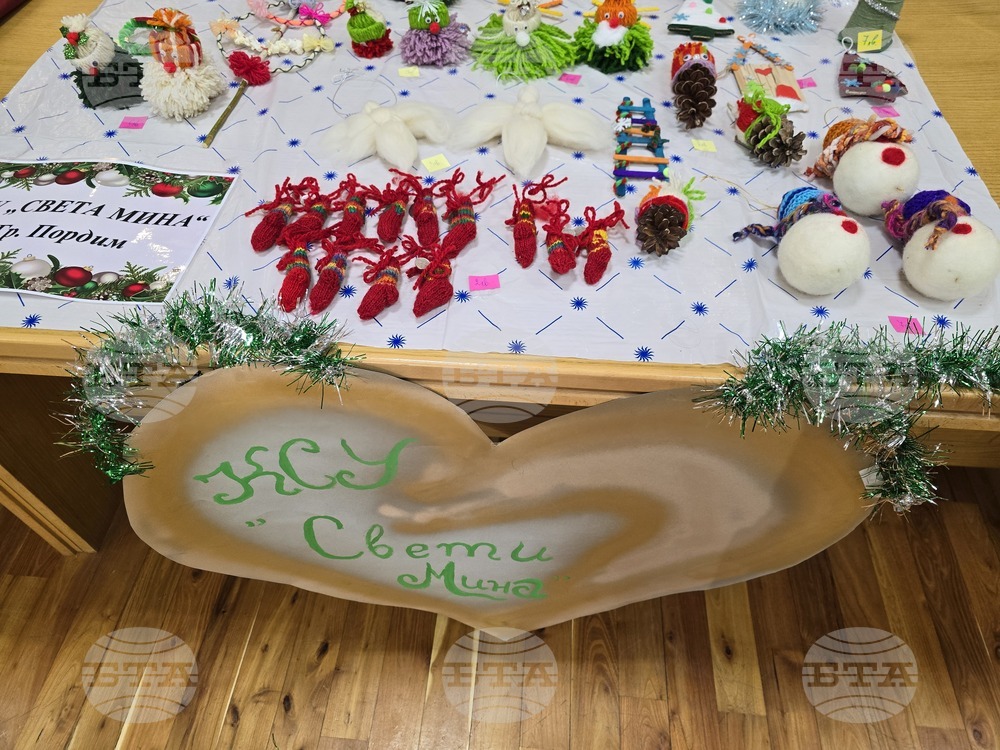 Плевен - областна администрация - коледен базар