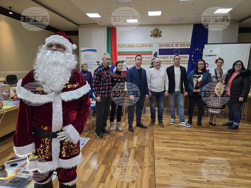 Плевен - областна администрация - коледен базар