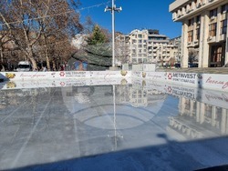 Ледена пързалка - Бургас