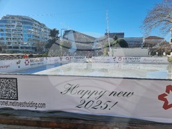 Ледена пързалка - Бургас