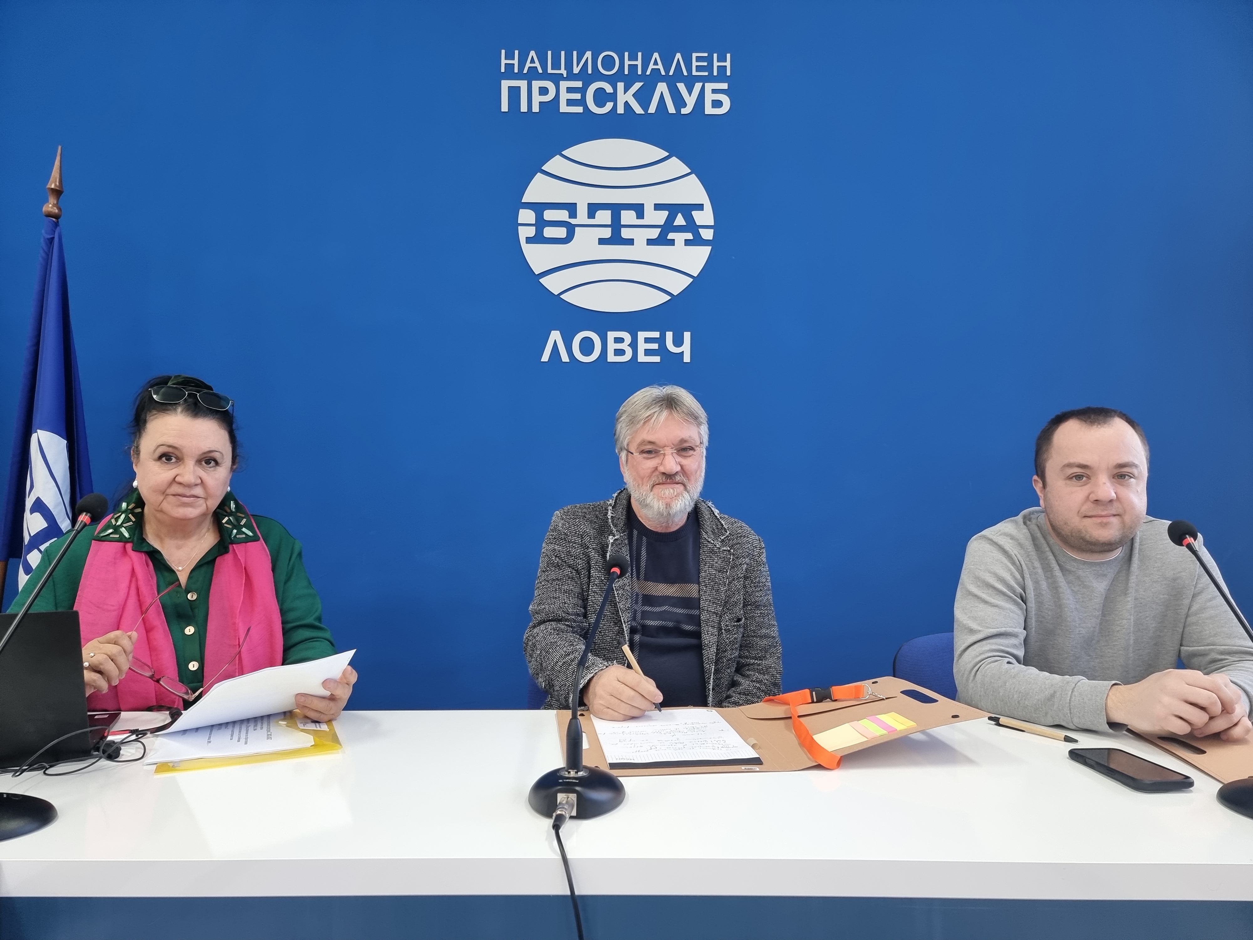 Пресконференция за представяне на проект на фирма "Велга" ООД