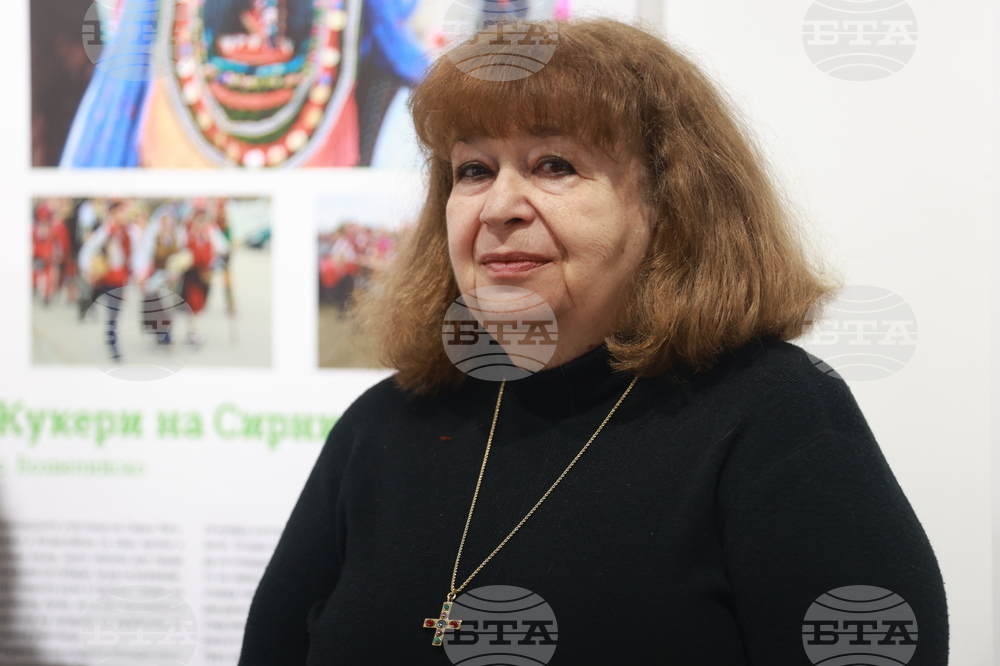 „Живи човешки съкровища - България" - изложба - Мила Сантова