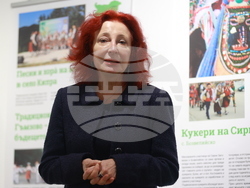 „Живи човешки съкровища - България" - изложба - Елка Трайкова