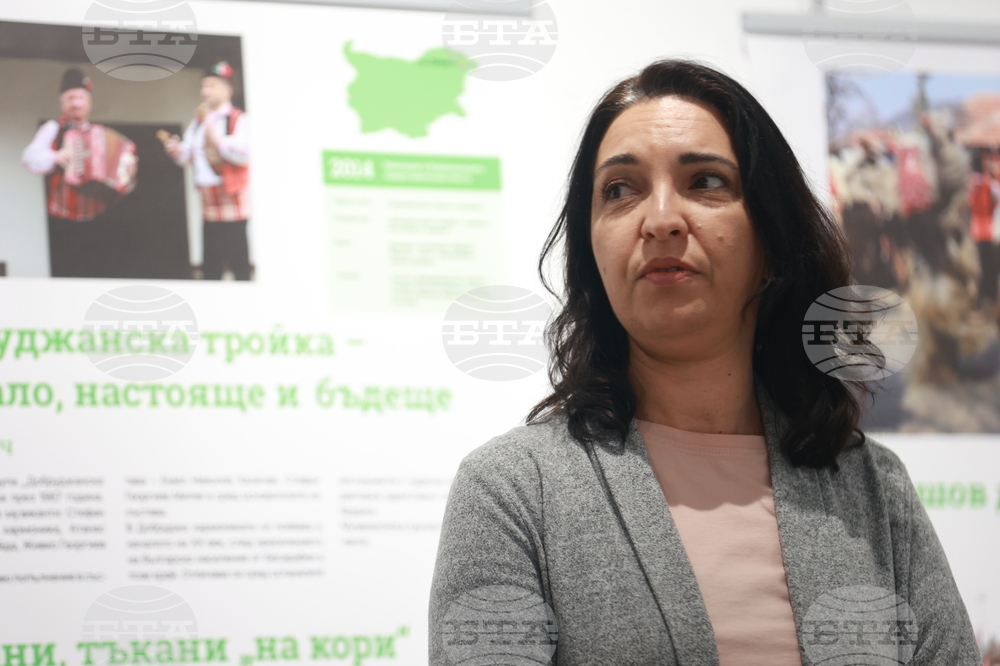 „Живи човешки съкровища - България" - изложба - Венета Ханджийска
