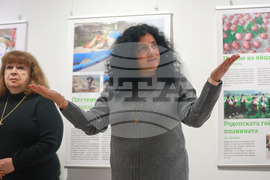 „Живи човешки съкровища - България" - изложба - Силва Хатчерян