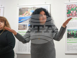 „Живи човешки съкровища - България" - изложба - Силва Хатчерян