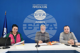 Национален пресклуб на БТА Ловеч - фирма „Велга” - пресконференция