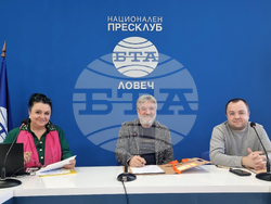 Национален пресклуб на БТА Ловеч - фирма „Велга” - пресконференция