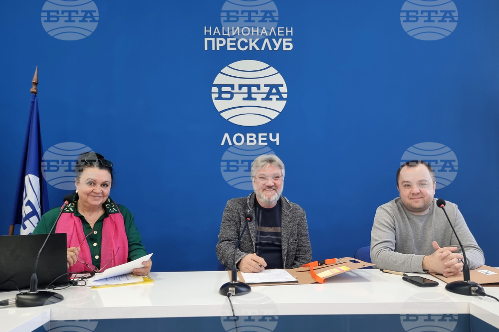 Национален пресклуб на БТА Ловеч - фирма „Велга” - пресконференция