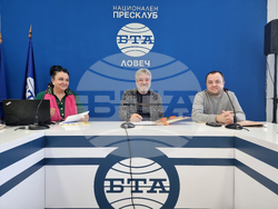 Национален пресклуб на БТА Ловеч - фирма „Велга” - пресконференция