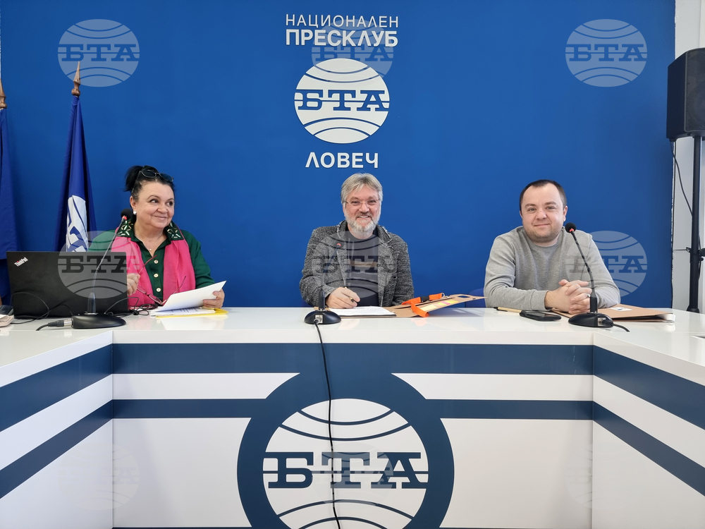 Национален пресклуб на БТА Ловеч - фирма „Велга” - пресконференция