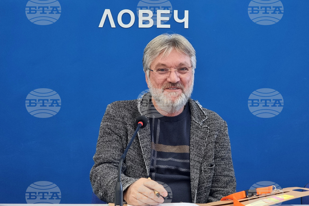 Национален пресклуб на БТА Ловеч - фирма „Велга” - пресконференция