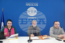 Национален пресклуб на БТА Ловеч - фирма „Велга” - пресконференция