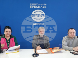 Национален пресклуб на БТА Ловеч - фирма „Велга” - пресконференция