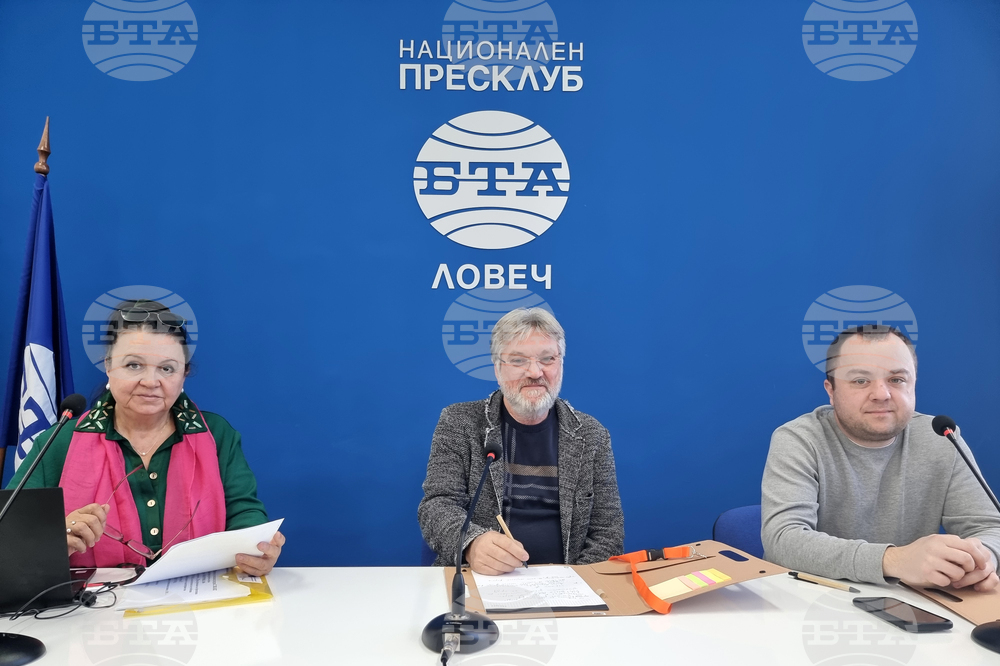 Национален пресклуб на БТА Ловеч - фирма „Велга” - пресконференция