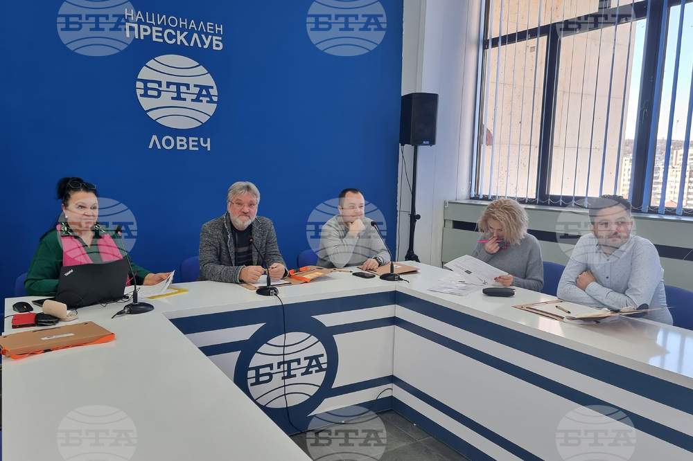 Национален пресклуб на БТА Ловеч - фирма „Велга” - пресконференция