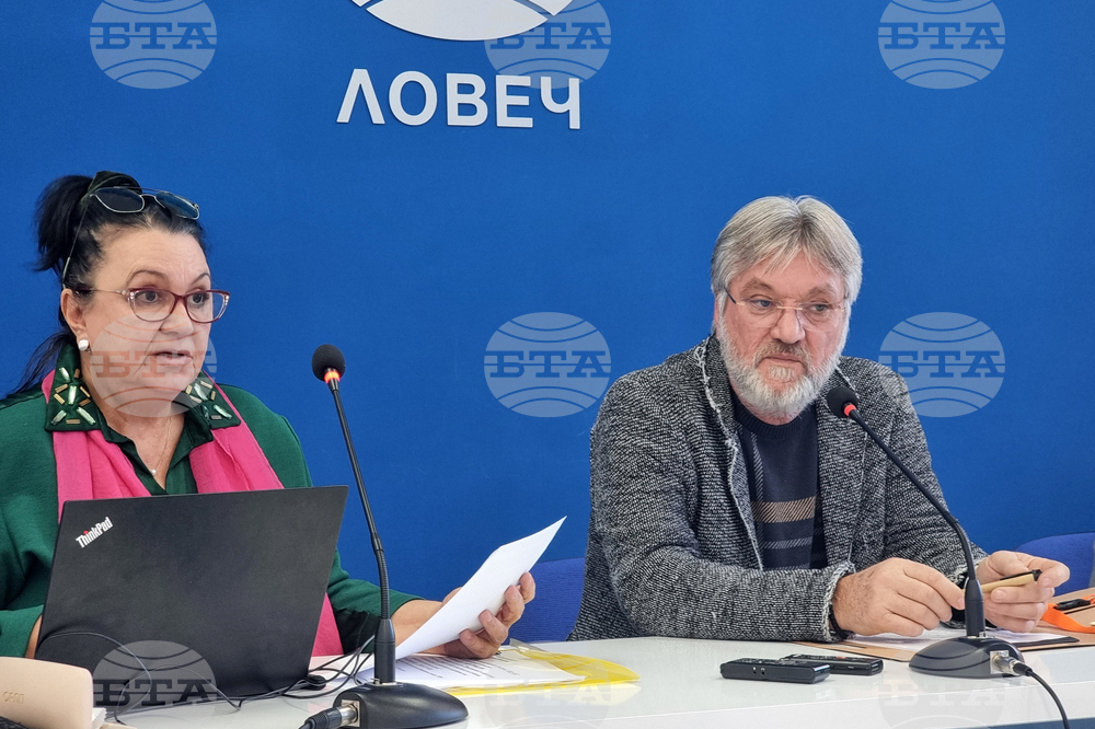 Национален пресклуб на БТА Ловеч - фирма „Велга” - пресконференция