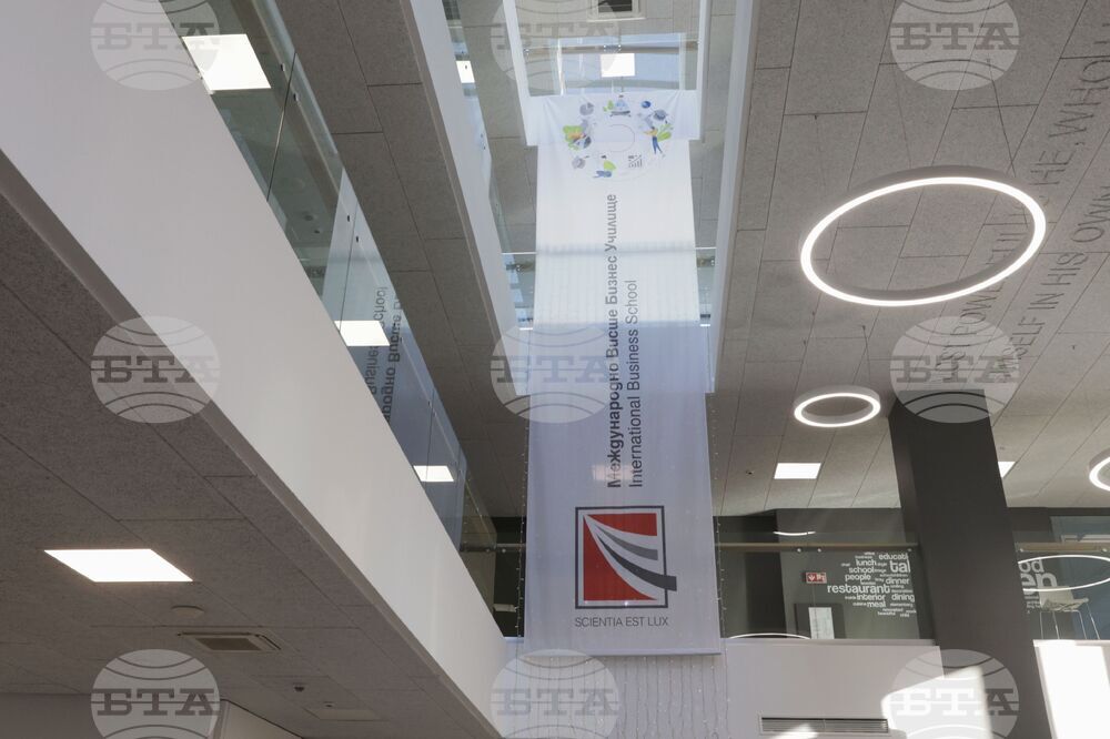 Българска телеграфна агенция - Висше бизнес училище - договор - подписване