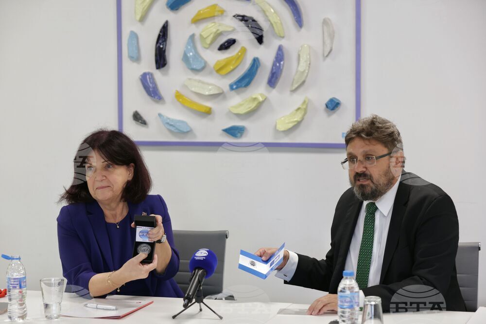 Българска телеграфна агенция - Висше бизнес училище - договор - подписване