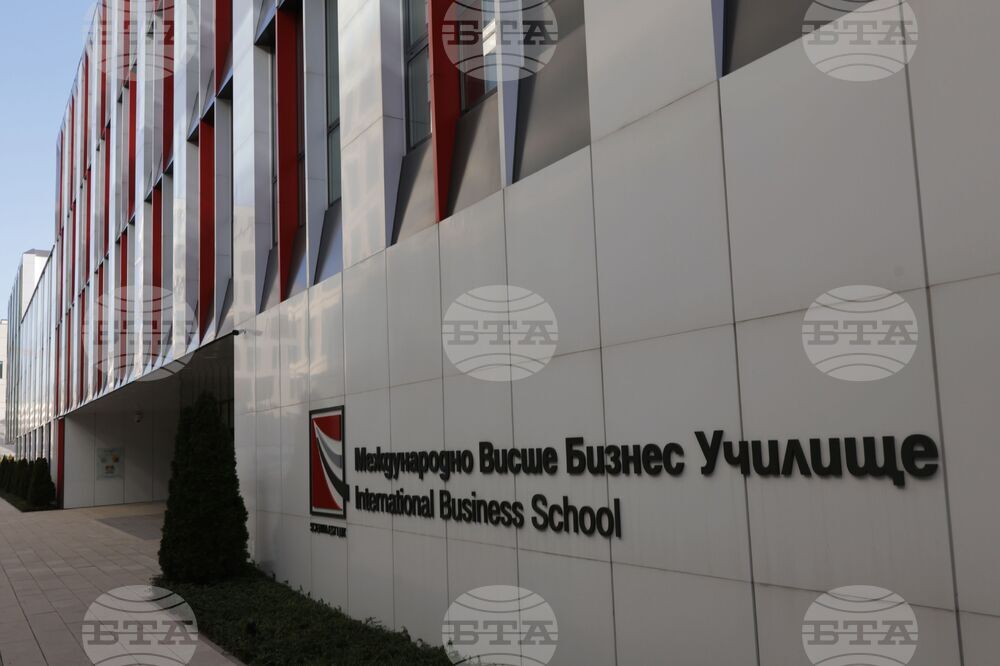 Българска телеграфна агенция - Висше бизнес училище - договор - подписване