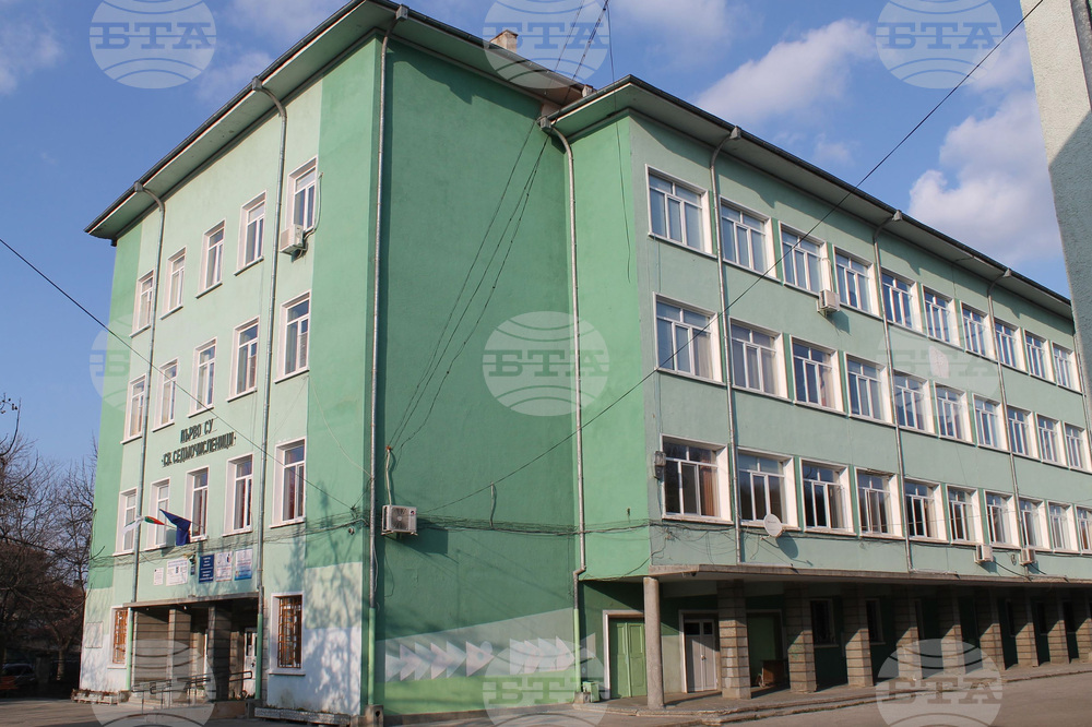 Училище „Св. Седмочисленици“ в Търговище обяви конкурс за лого на учебното заведение