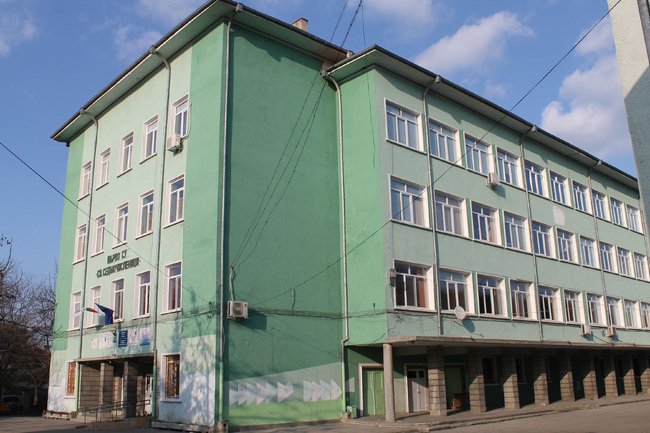 Училище „Св. Седмочисленици“ в Търговище обяви конкурс за лого на учебното заведение