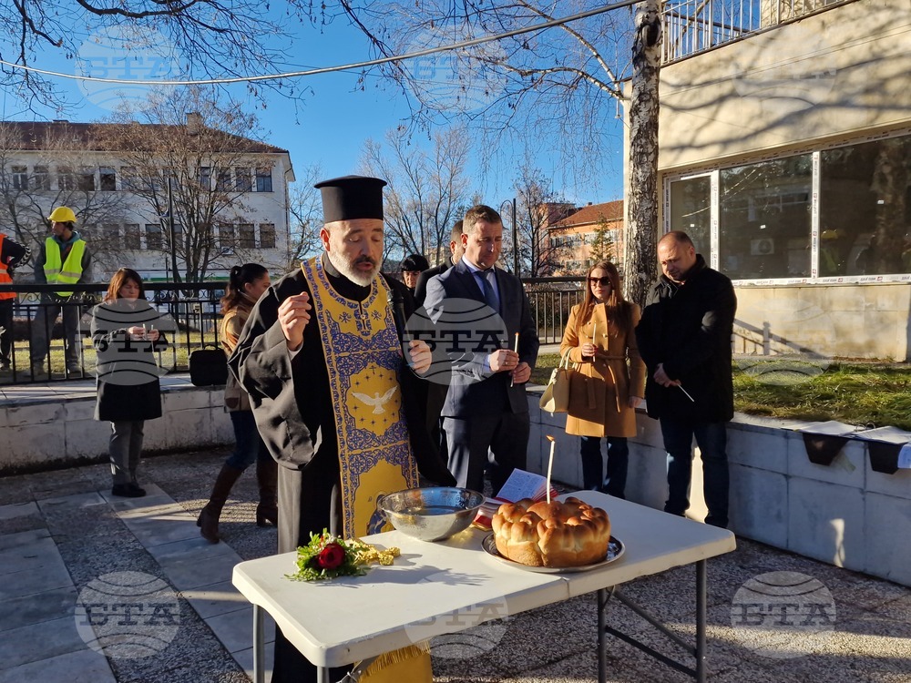 Нов културен център „Самоков – уникално съчетание на традиции, култура и природа“ ще функционира в Самоков 