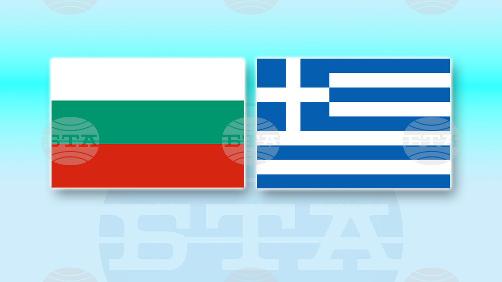 Sofia Hosts Bulgarian-Greek Business Forum
