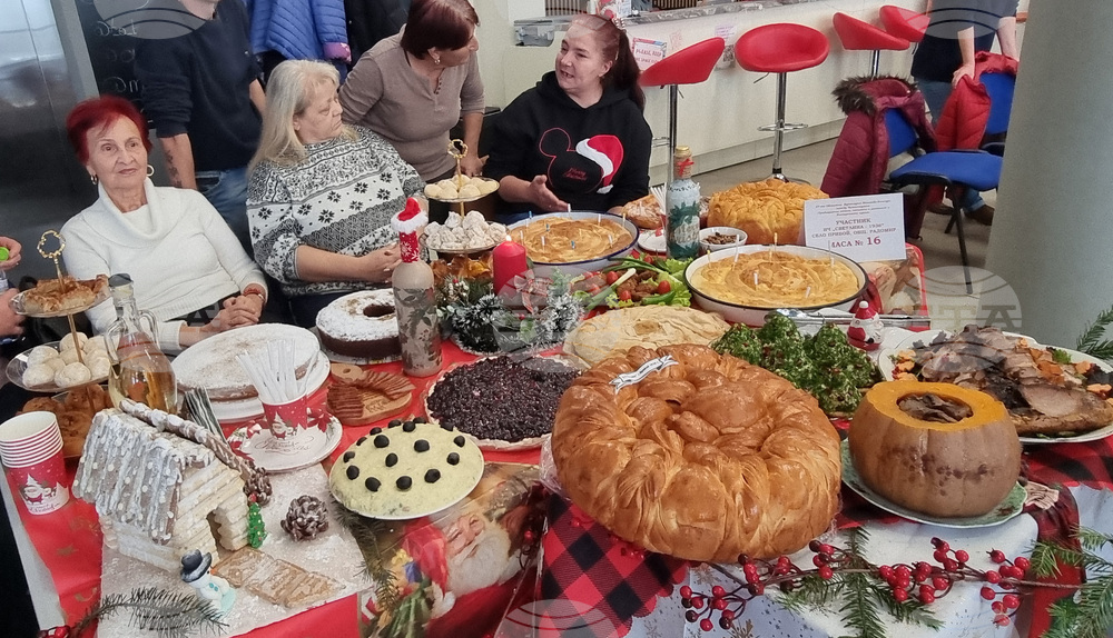 Перник - "Традиционни ястия, напитки и реквизит в българската кухня" - изложба-конкурс