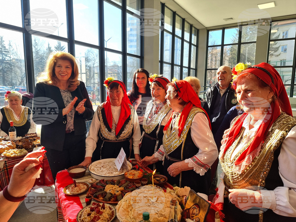 Перник - Илияна Йотова - "Традиционни ястия, напитки и реквизит в българската кухня" - изложба-конкурс