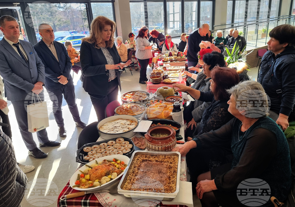 Перник - Илияна Йотова - "Традиционни ястия, напитки и реквизит в българската кухня" - изложба-конкурс