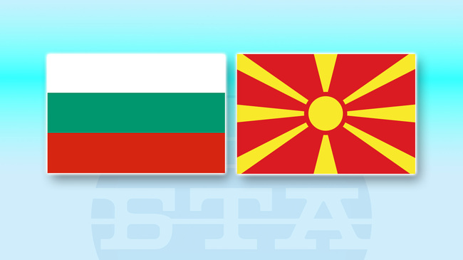 Meeting of Bulgaria's Joint Historical Commission with North Macedonia Bears No Results